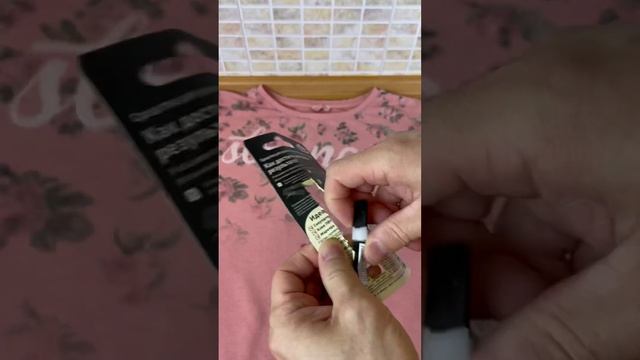 Строительные Советы