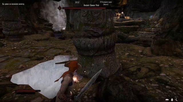 TES V: Skyrim #02. Астрид Довакин и золотой коготь смотреть онлайн