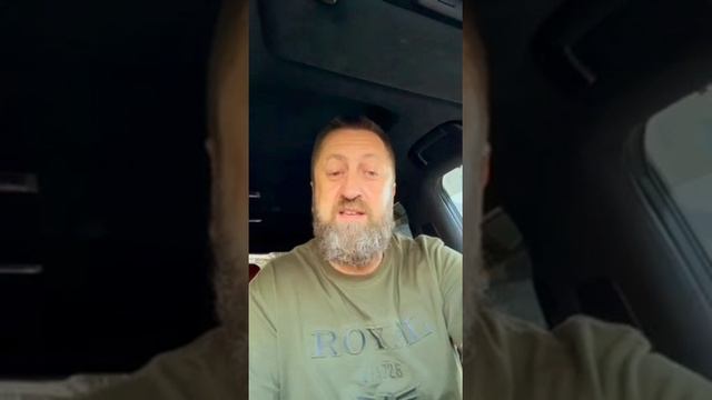 Кто для вас СВОИ?