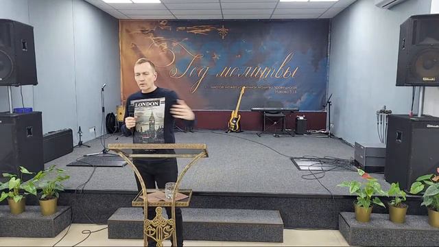 Служение 26.10.22 смотреть онлайн