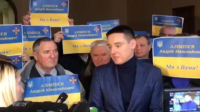 ИНТЕРВЬЮ адвоката Журавлева М.С. касательно переноса суда на 14.12.17 г. смотреть онлайн