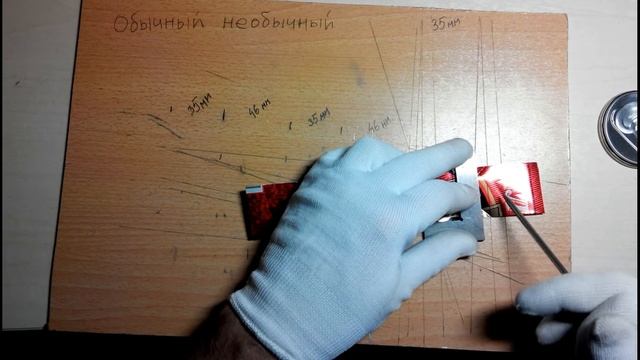 ИГРУШКА НА ЁЛКУ ИЗ ПИВНОЙ БАНКИ. СКР СКР СКР смотреть онлайн