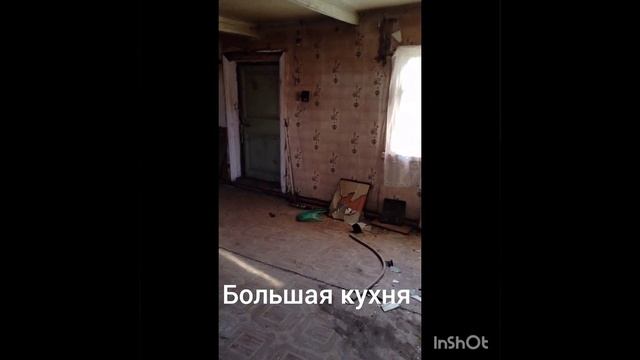 АН "Этажи" Жилой дом, 48,3 кв. м. Земельный участок 13,3 сотки ЛПХ. Свет, газ, колодец. смотреть онлайн