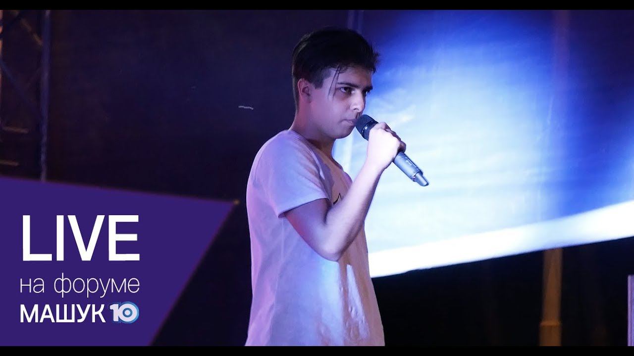 LIVE! Милена Антонян & Аркадий Антонян – Just Give Me A Reason – Pink & Nate Ruess (Russian cover) смотреть онлайн