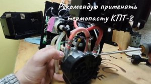 Течь кофемашины Philips, SAECO. Ремонт гидросистемы, устранение нежелательных последствий.