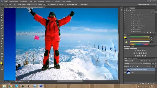 Павлюк А. В. - урок Adobe Photoshop смотреть онлайн