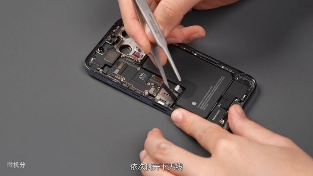 IPhone 13 Pro拆解：想要13香，记得买Pro【享拆】- 微机分WekiHome