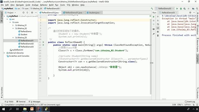 07 反射獲取構造方法並使用練習2 смотреть онлайн