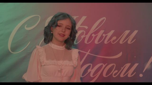 Екатерина Сычева ,выступление Тц ,,Ханой ,,