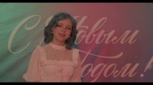 Екатерина Сычева ,выступление Тц ,,Ханой ,,