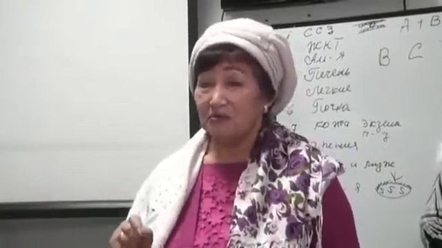 Буту шишип,узловойСвязкаУзулупБутуШишкаБолупКалган.Витамарин А+В+,натокиназа,хлорелла,Спирулина смотреть онлайн