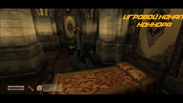 The Elder Scrolls 4: Oblivion (эп.18) - Мифический расвет , часть 2 смотреть онлайн
