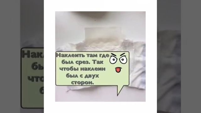 Памперс для собаки. смотреть онлайн