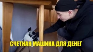 ЭКСТРЕМАЛЬНОЕ ОГРАБЛЕНИЕ ВЛАД А4!