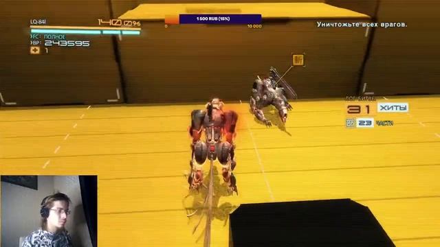 5 - Старый добрый пёс - (Bladewolf DLC) Metal Gear Rising: Revengeance (VERY HARD) смотреть онлайн