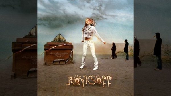 What Else Is There ?