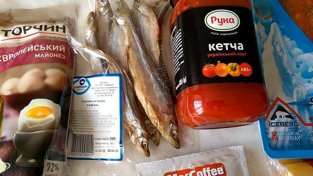 Огляд вкусняшок з АТБ 27.03.2022 Ціни на продукти в Україні смотреть онлайн