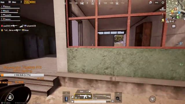 МАРАФОН 12 ЧАСОВ БУДЕТ? PUBG MOBILE►СТРИМ ОТ BOONIKS►ЛОКАЛКИ►ИГРА С ПОДПИСЧИКАМИ смотреть онлайн