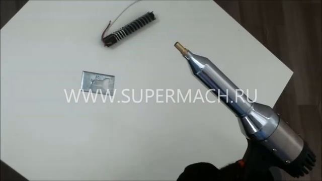 Высокотемпературный промышленный фен CM-Ф1 смотреть онлайн