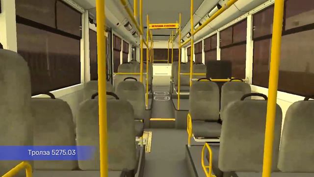 ТИЗЕР ОБНОВЛЕНИЯ SUNRISE TROLLEYBUS | TROLLEYBUS SYSTEM GMOD