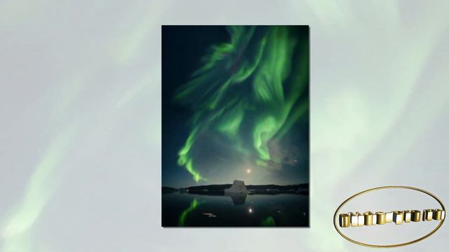 Северное сияние смотреть онлайн