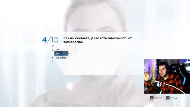 ПРОХОЖУ ОПРОС В " Detroit: Become Human " смотреть онлайн