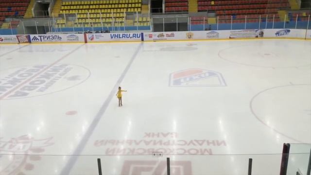 Стефания 1 смотреть онлайн