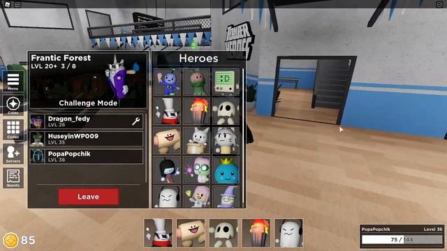 попа дэнс! смотреть онлайн