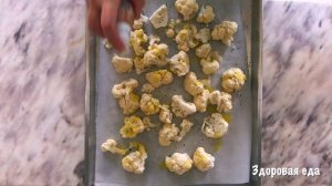 Крем-суп с цветной капустой и нутом | Веганский суп на кокосовом молоке