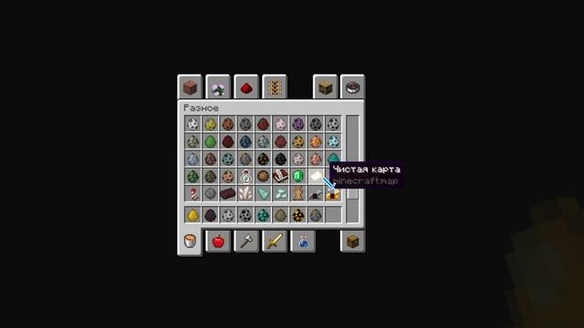 МАЙНКРАФТ 1.17,1.18,1,19 НОВАЯ ГЕНЕРАЦИЯ ПЕЩЕР И РУД смотреть онлайн