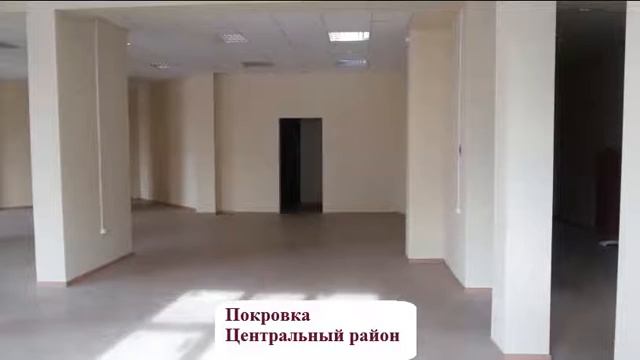 Продажа нежилого помещения Центр Красноярск Мартынова Покровка смотреть онлайн