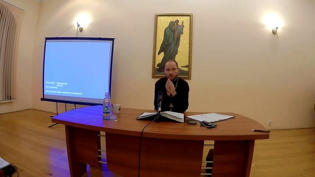 Лекция "Царь Соломон" смотреть онлайн