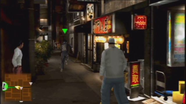 PSP - Kurohyo 2 Ryu ga Gotoku Asyura hen (hard, Japan, part 06) смотреть онлайн