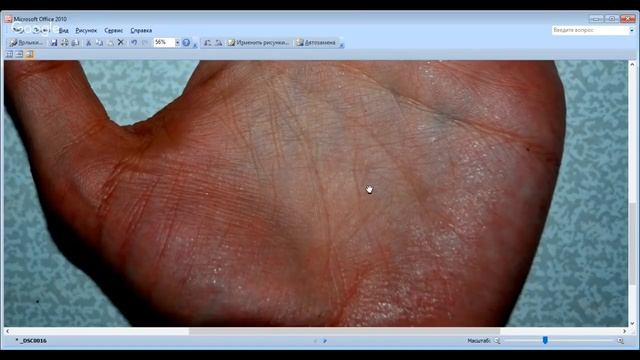 Сессия 1. разбор рук Роман И. смотреть онлайн