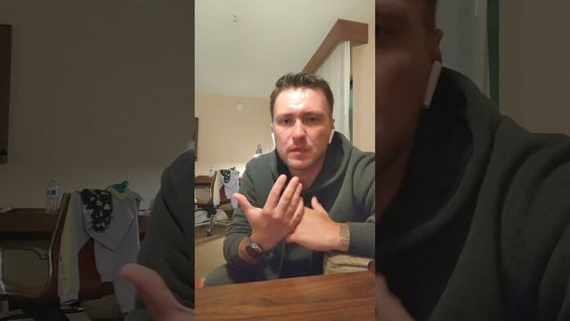 Переход границы Мексика-США, Бесплатный отель San Diego. смотреть онлайн