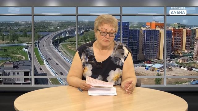 Всё о ЖКХ. Советы домов (часть 2) смотреть онлайн