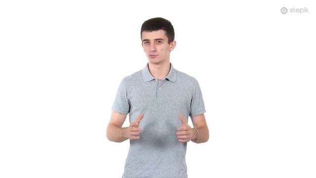 Основы программирования смотреть онлайн