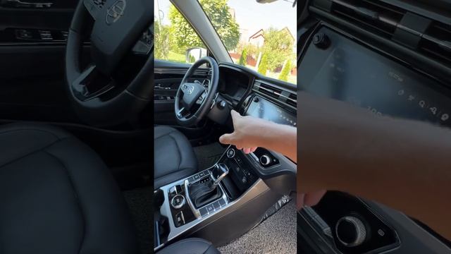 27 августа 2023 г. смотреть онлайн