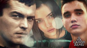 Лжеродственница? Жена считает племянницу мужа его ...злюбленной. На самом деле. Выпуск от 27.03.2019