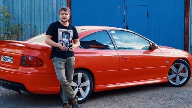 Как поживает Pontiac GTO 2006?