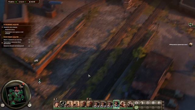 IRON HARVEST #04 - Угон поезда (Часть II) смотреть онлайн