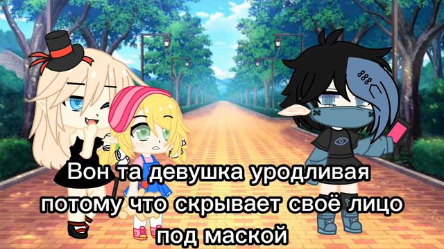 meme "а бывают ли уродливые эльфы?" (Сиба) смотреть онлайн