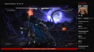 Mortal kombat xl ps4 игра сегдня не идет