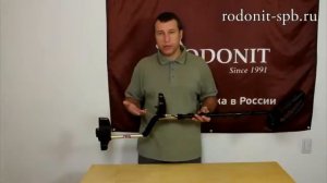 Технические возможности металлоискателя Fisher Gold Bug DP