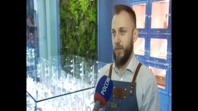 Полтора месяца, чтобы стать мастером смотреть онлайн