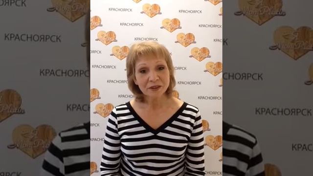 Отзыв о косметике Mon Platin Глазырина Татьяна смотреть онлайн