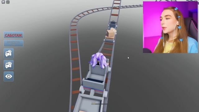 ЭКСТРЕМАЛЬНАЯ ДОСТАВКА ПОСЫЛОК на ТЕЛЕЖКЕ в ROBLOX ! ? смотреть онлайн