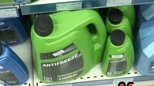 A Lux 322 смотреть онлайн