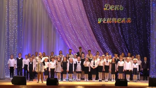 Сводный хор ДМШ Ты человек смотреть онлайн