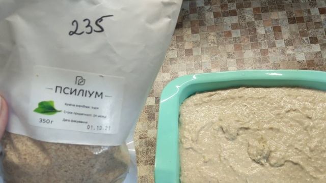 Хлеб из муки сорго амарантовый муки и зелёной гречке без дрожжей и яиц.К посту Безглютеновый хлеб ? смотреть онлайн